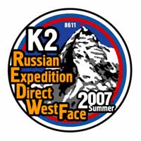 K2 west face logo