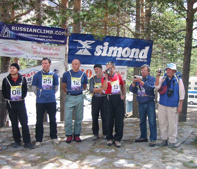 Elbrus Race 2008