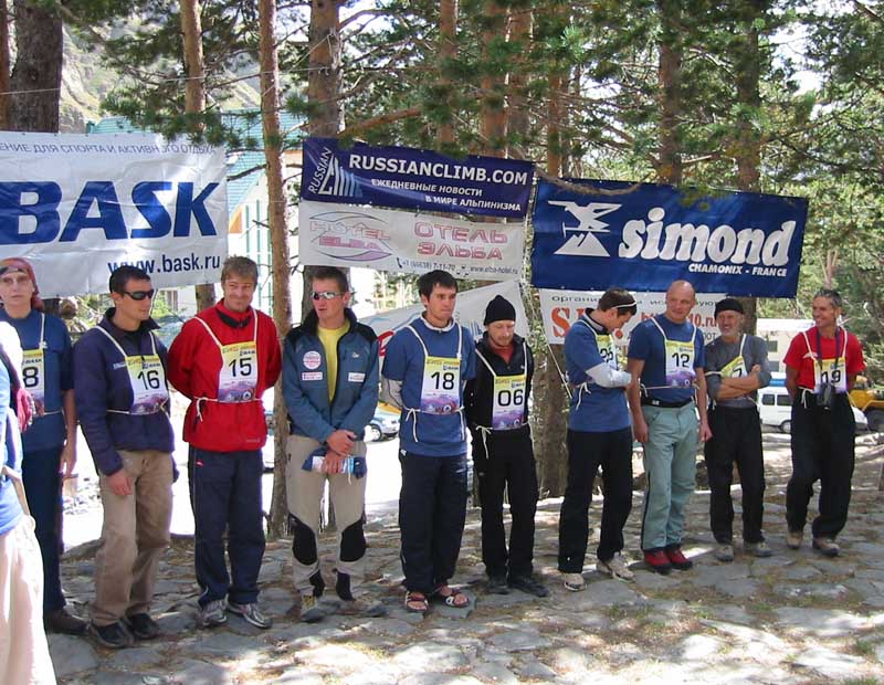 Elbrus Race 2008