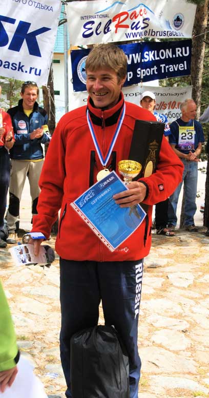 Elbrus Race 2008