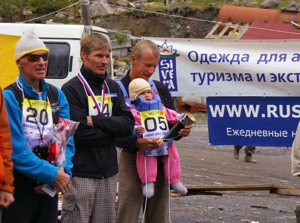 International Elbrus Race