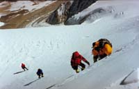 восхождение альпинистов Казахстана на Шиша Пангму